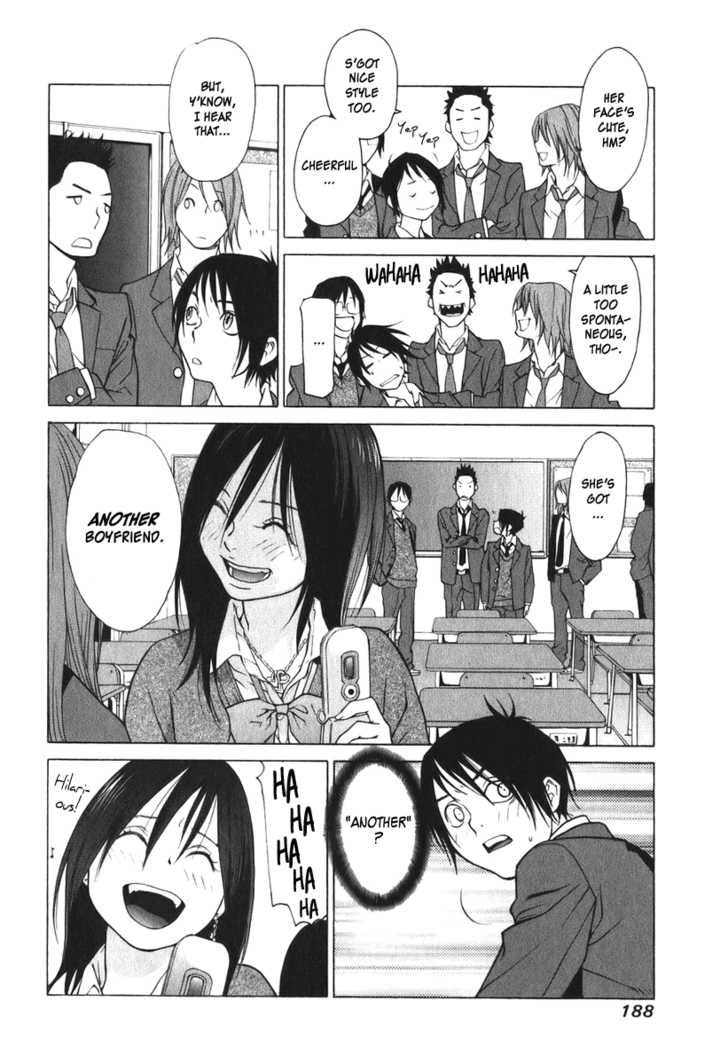 Girlfriend Chapter 2.4 page 32 - Vol.02 Chapter 4
