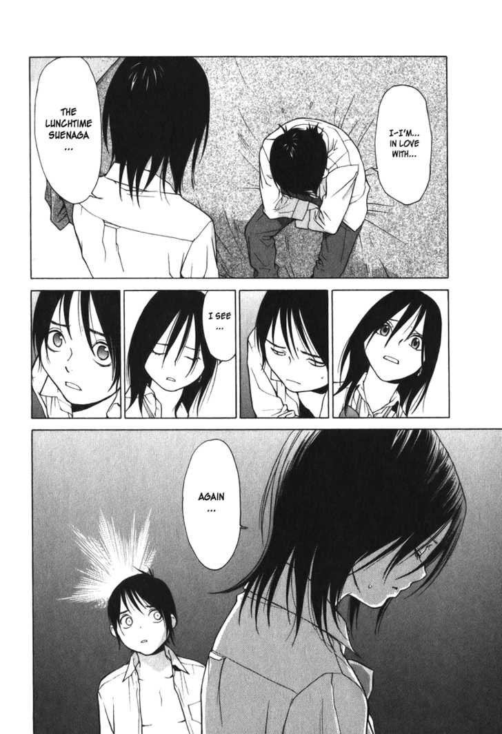 Girlfriend Chapter 2.4 page 38 - Vol.02 Chapter 4