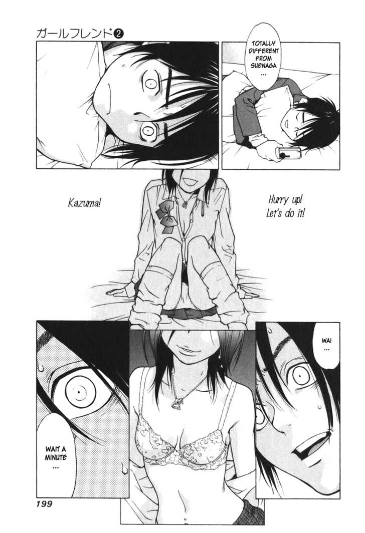 Girlfriend Chapter 2.4 page 43 - Vol.02 Chapter 4