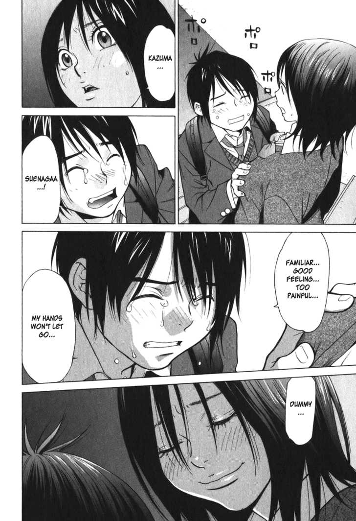 Girlfriend Chapter 2.4 page 50 - Vol.02 Chapter 4