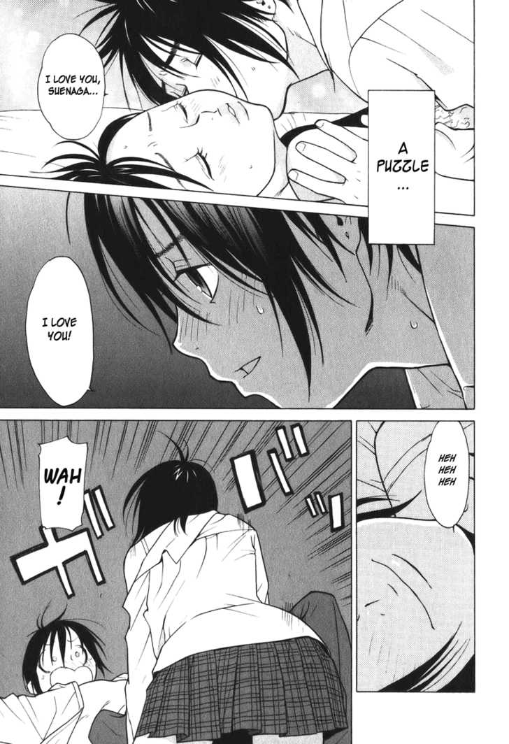 Girlfriend Chapter 2.4 page 55 - Vol.02 Chapter 4
