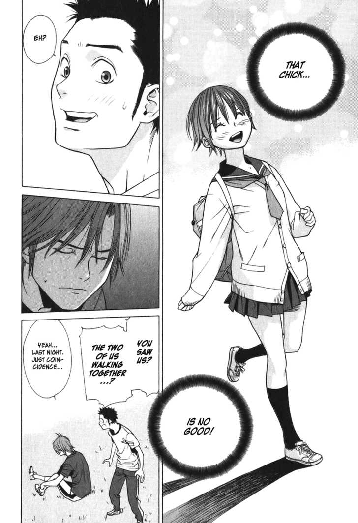 Girlfriend Chapter 2.4 page 6 - Vol.02 Chapter 4