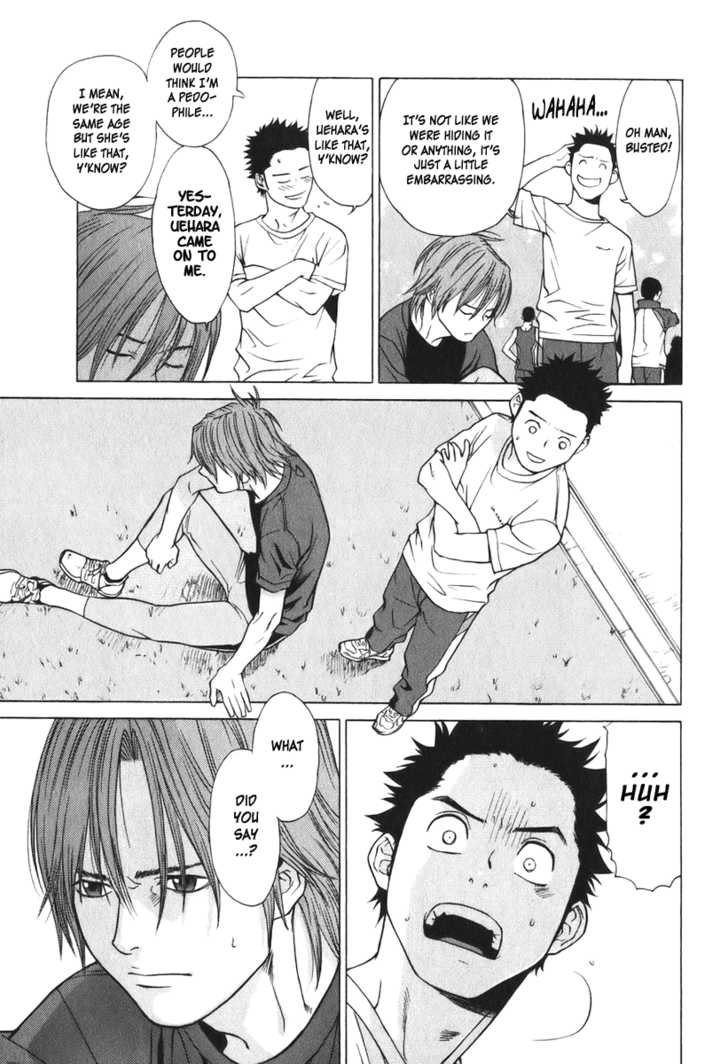 Girlfriend Chapter 2.4 page 7 - Vol.02 Chapter 4