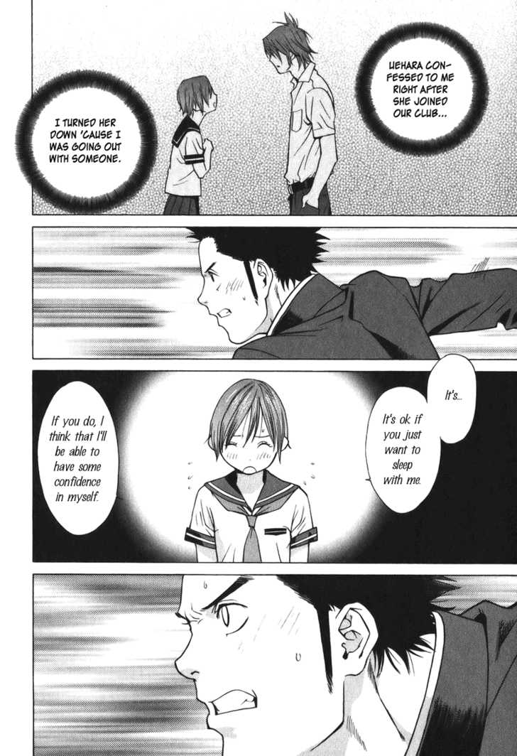 Girlfriend Chapter 2.4 page 8 - Vol.02 Chapter 4