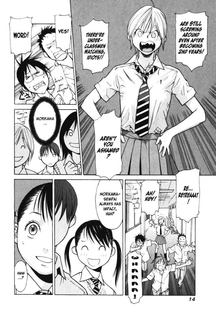 Girlfriend Chapter 2.6 page 14 - Vol.2 Chapter 6 : [Includes chapters 6 & 7]