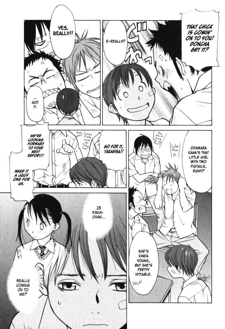 Girlfriend Chapter 2.6 page 17 - Vol.2 Chapter 6 : [Includes chapters 6 & 7]