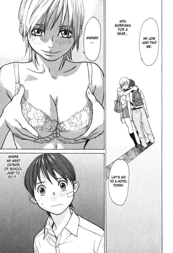 Girlfriend Chapter 2.6 page 25 - Vol.2 Chapter 6 : [Includes chapters 6 & 7]