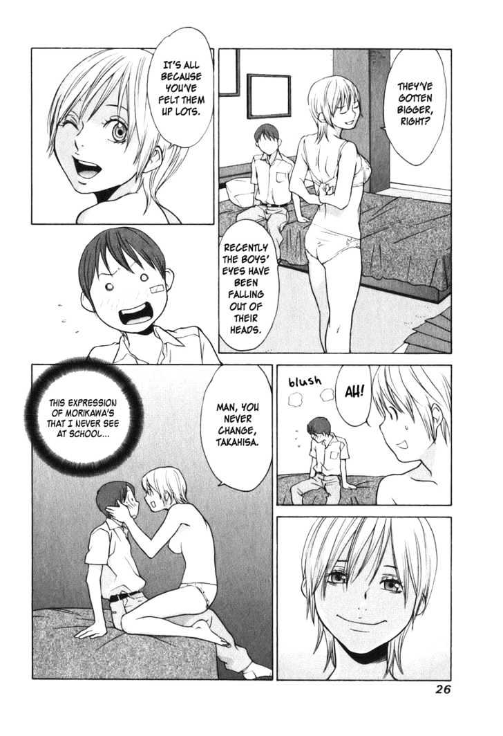 Girlfriend Chapter 2.6 page 26 - Vol.2 Chapter 6 : [Includes chapters 6 & 7]