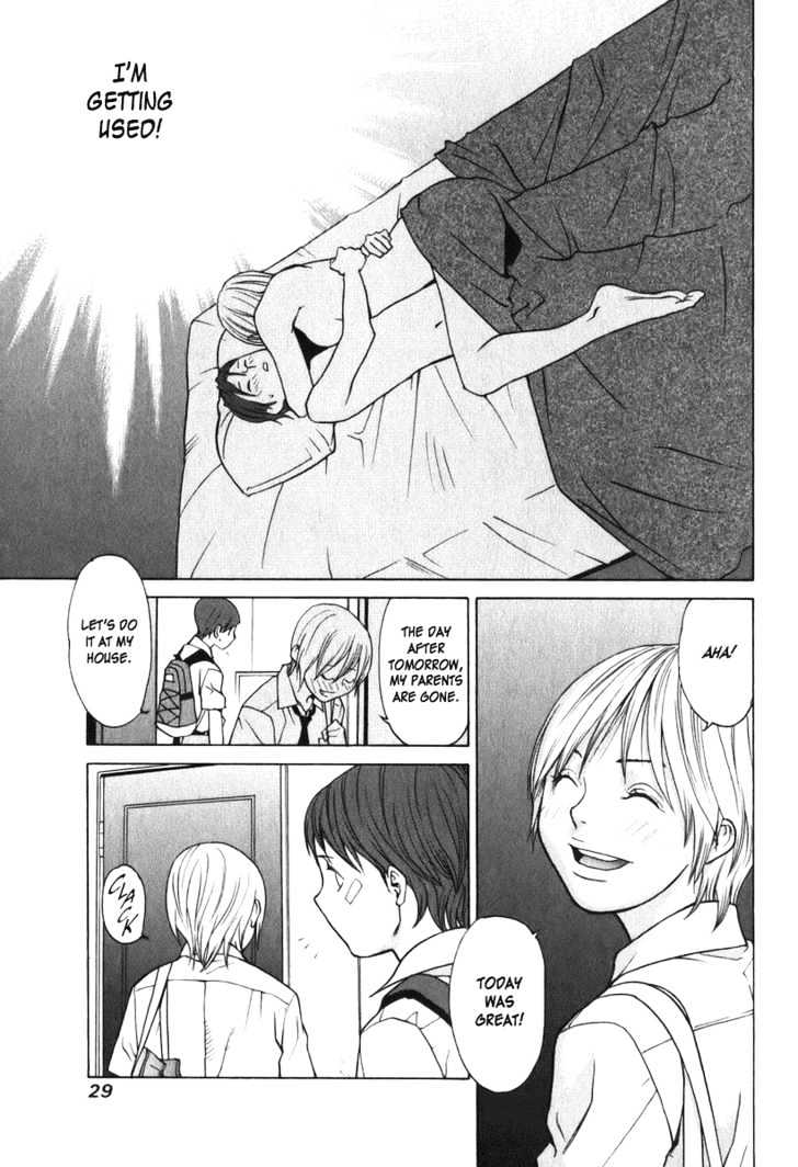 Girlfriend Chapter 2.6 page 29 - Vol.2 Chapter 6 : [Includes chapters 6 & 7]