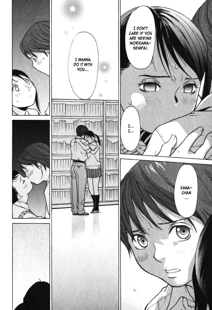 Girlfriend Chapter 2.6 page 44 - Vol.2 Chapter 6 : [Includes chapters 6 & 7]