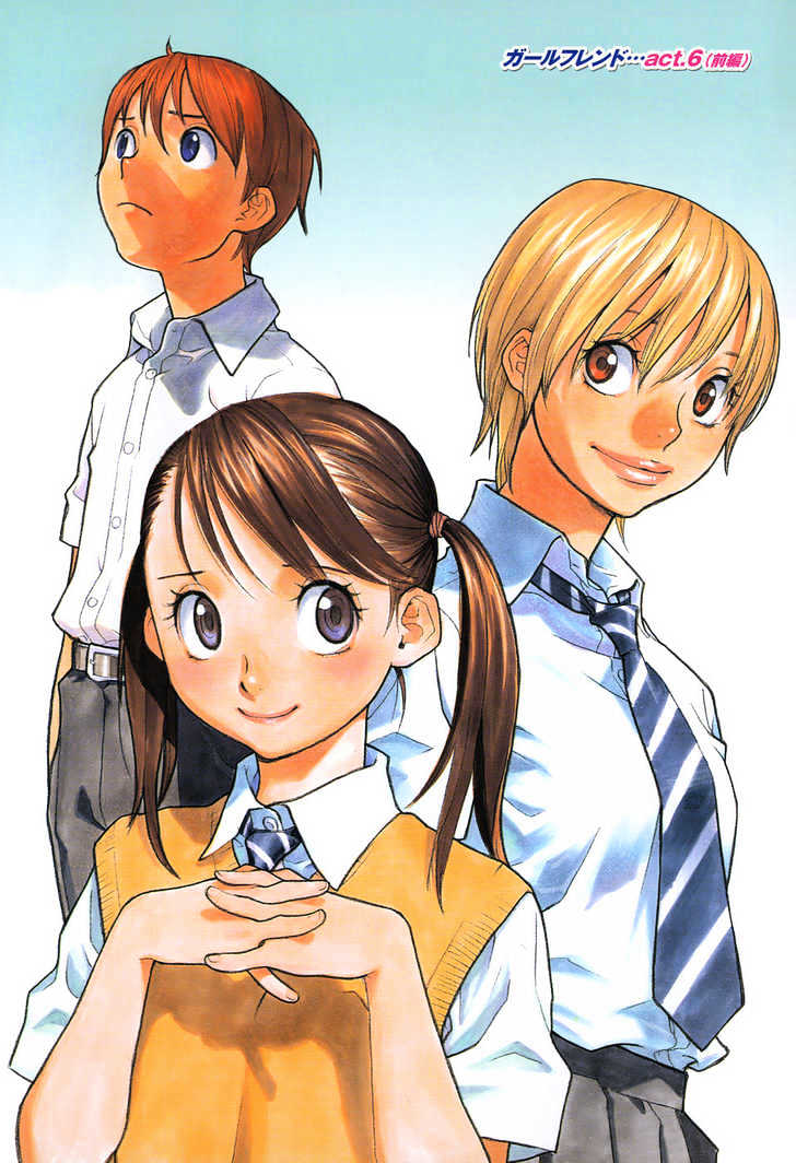 Girlfriend Chapter 2.6 page 6 - Vol.2 Chapter 6 : [Includes chapters 6 & 7]