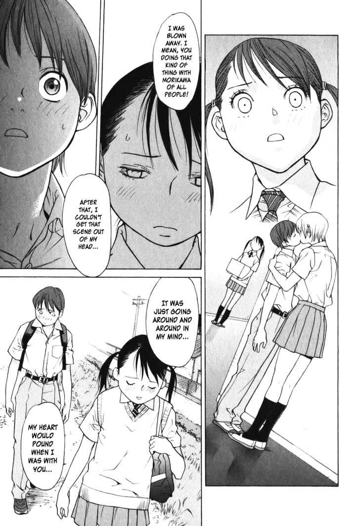 Girlfriend Chapter 2.7 page 1 - Vol.2 Chapter 7 : [Includes chapters 7 & 8]