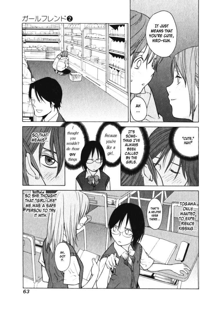 Girlfriend Chapter 2.7 page 13 - Vol.2 Chapter 7 : [Includes chapters 7 & 8]