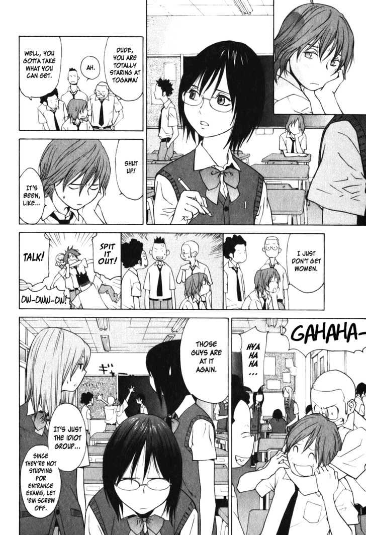 Girlfriend Chapter 2.7 page 14 - Vol.2 Chapter 7 : [Includes chapters 7 & 8]