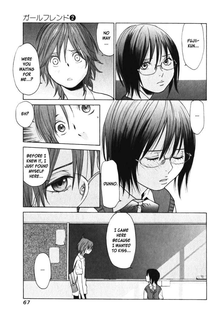 Girlfriend Chapter 2.7 page 17 - Vol.2 Chapter 7 : [Includes chapters 7 & 8]