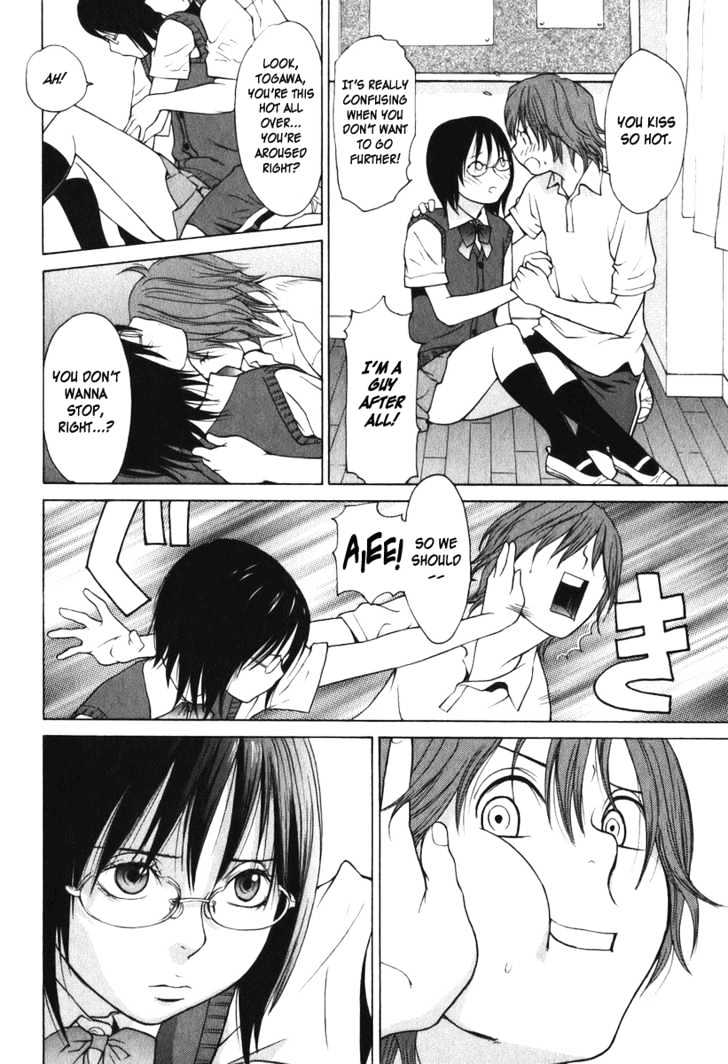Girlfriend Chapter 2.7 page 20 - Vol.2 Chapter 7 : [Includes chapters 7 & 8]