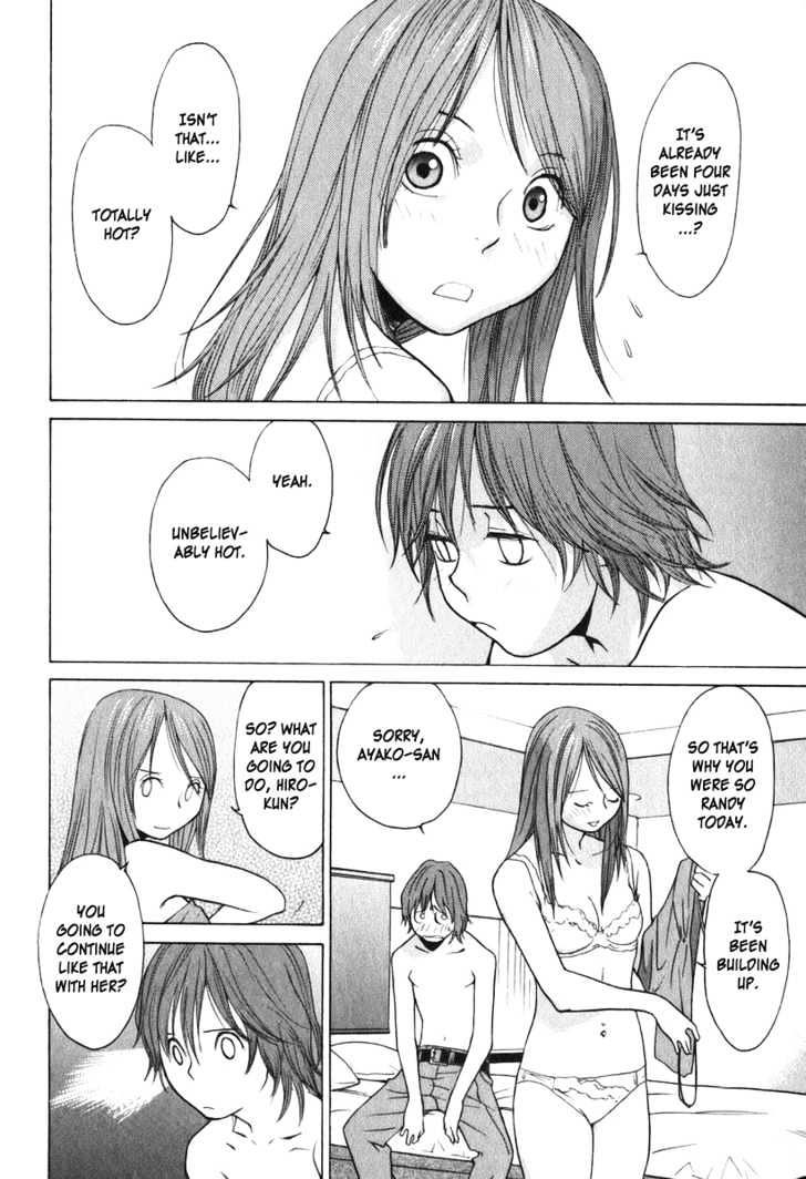 Girlfriend Chapter 2.7 page 24 - Vol.2 Chapter 7 : [Includes chapters 7 & 8]