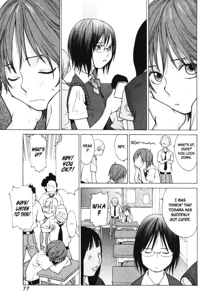 Girlfriend Chapter 2.7 page 27 - Vol.2 Chapter 7 : [Includes chapters 7 & 8]