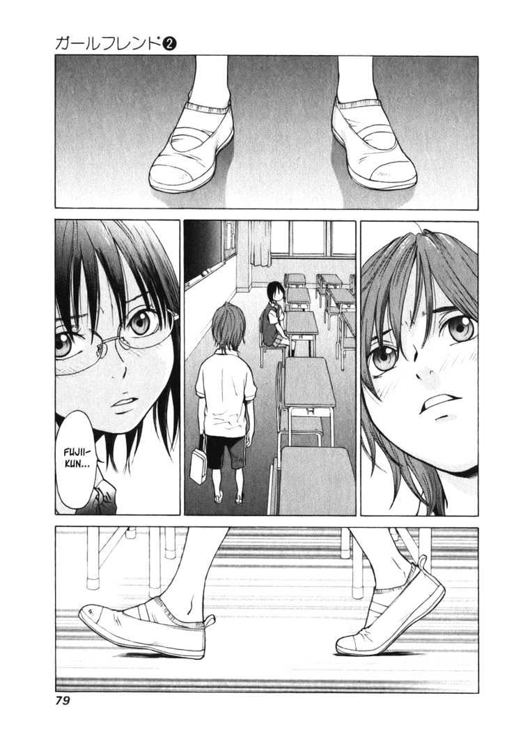 Girlfriend Chapter 2.7 page 29 - Vol.2 Chapter 7 : [Includes chapters 7 & 8]