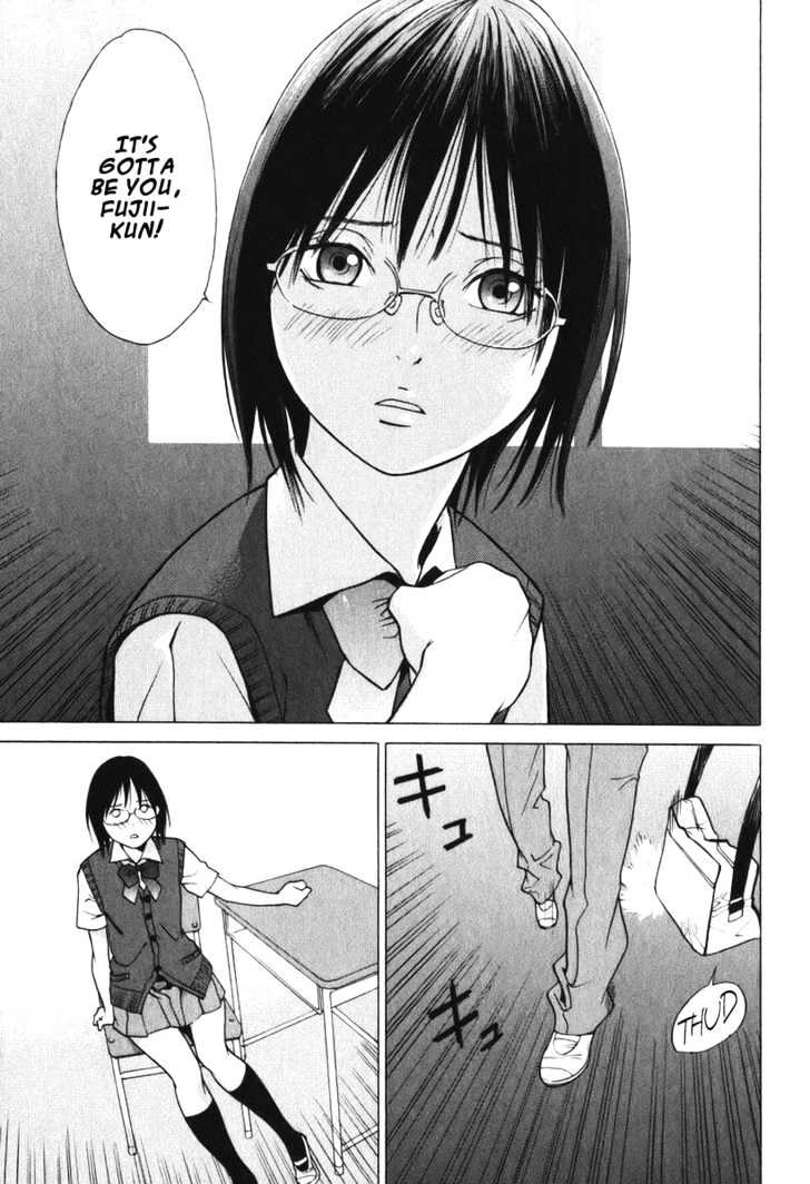 Girlfriend Chapter 2.7 page 33 - Vol.2 Chapter 7 : [Includes chapters 7 & 8]
