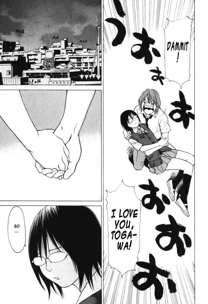Girlfriend Chapter 2.7 page 35 - Vol.2 Chapter 7 : [Includes chapters 7 & 8]