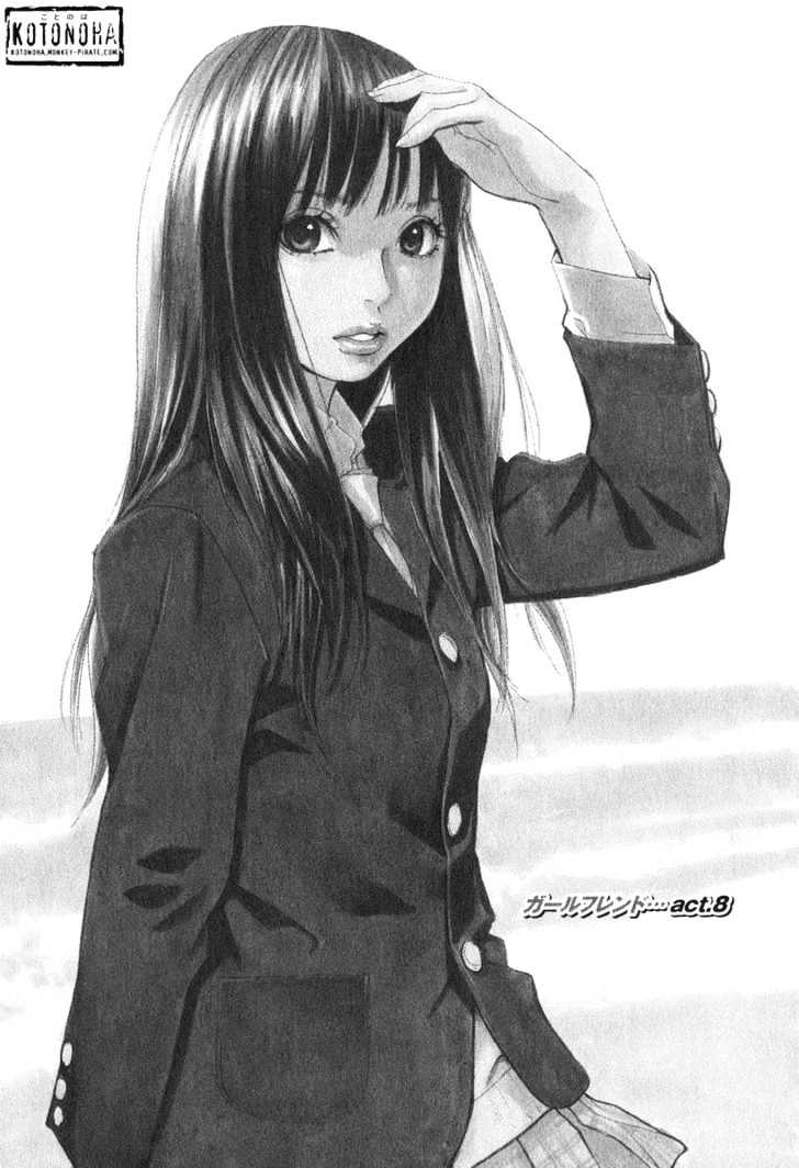 Girlfriend Chapter 2.7 page 40 - Vol.2 Chapter 7 : [Includes chapters 7 & 8]