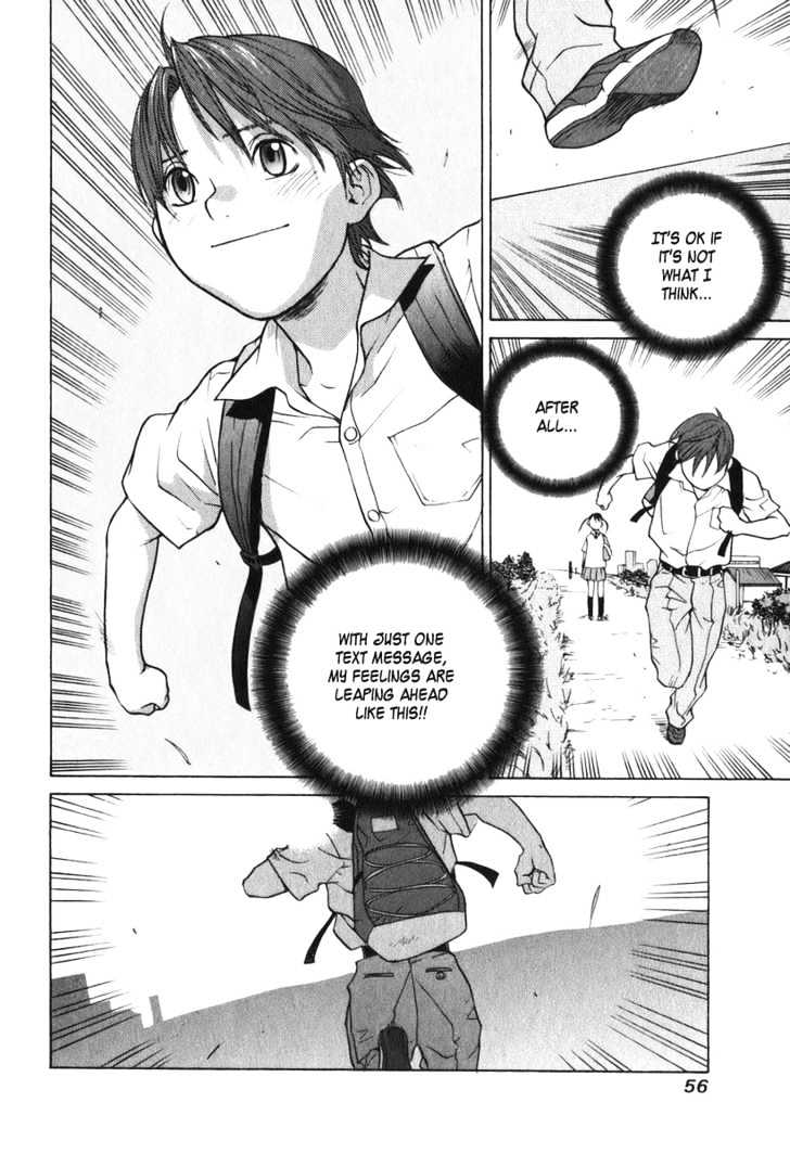 Girlfriend Chapter 2.7 page 6 - Vol.2 Chapter 7 : [Includes chapters 7 & 8]