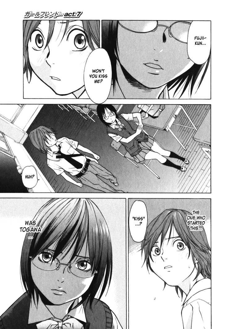 Girlfriend Chapter 2.7 page 7 - Vol.2 Chapter 7 : [Includes chapters 7 & 8]