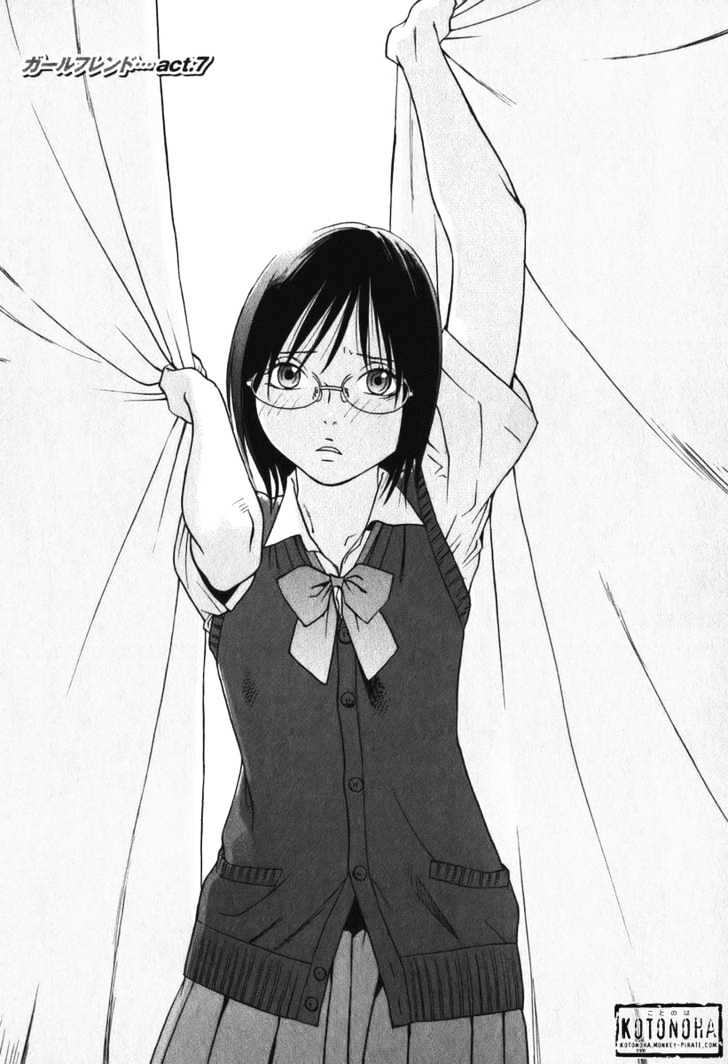 Girlfriend Chapter 2.7 page 8 - Vol.2 Chapter 7 : [Includes chapters 7 & 8]