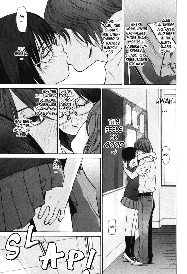 Girlfriend Chapter 2.7 page 9 - Vol.2 Chapter 7 : [Includes chapters 7 & 8]