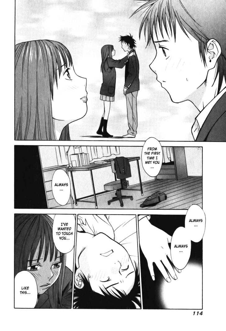 Girlfriend Chapter 2.8 page 14 - Vol.2 Chapter 8 : [Includes chapters 8 & 9]