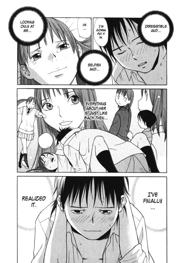 Girlfriend Chapter 2.8 page 17 - Vol.2 Chapter 8 : [Includes chapters 8 & 9]