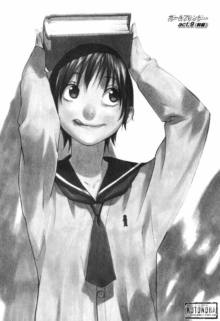 Girlfriend Chapter 2.8 page 24 - Vol.2 Chapter 8 : [Includes chapters 8 & 9]