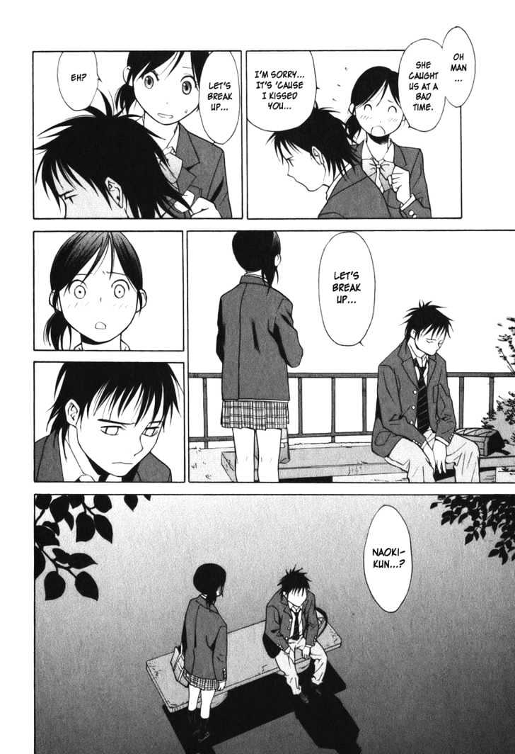 Girlfriend Chapter 2.8 page 4 - Vol.2 Chapter 8 : [Includes chapters 8 & 9]