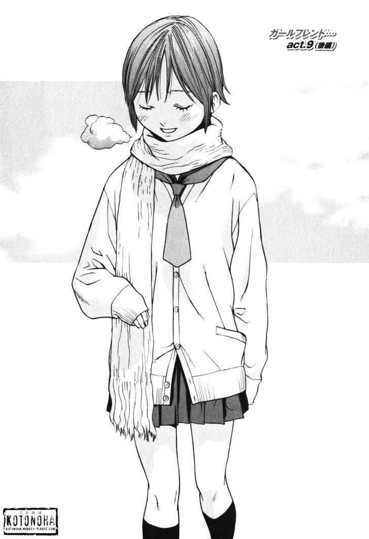 Girlfriend Chapter 2.8 page 52 - Vol.2 Chapter 8 : [Includes chapters 8 & 9]