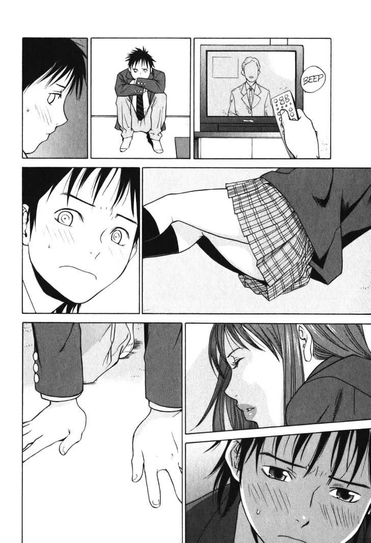 Girlfriend Chapter 2.8 page 6 - Vol.2 Chapter 8 : [Includes chapters 8 & 9]