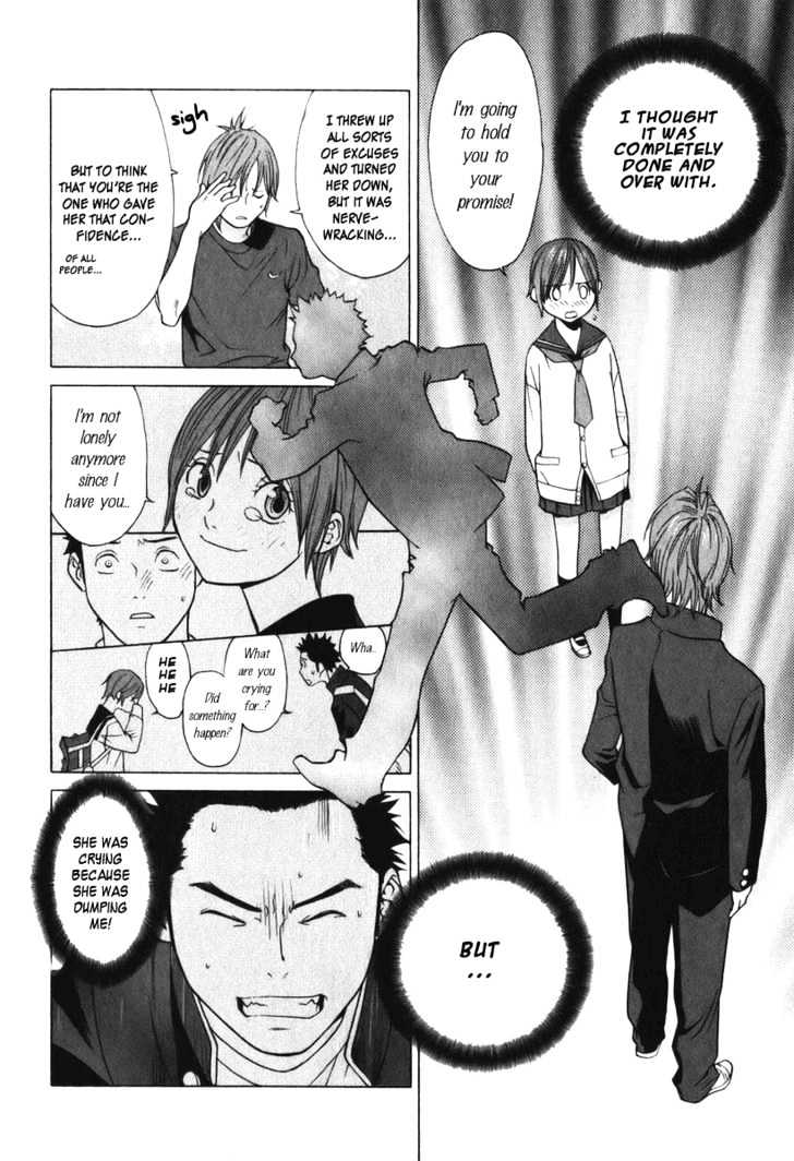 Girlfriend Chapter 2.9 page 10 - Vol.2 Chapter 9 : [Includes chapters 9 & 10]