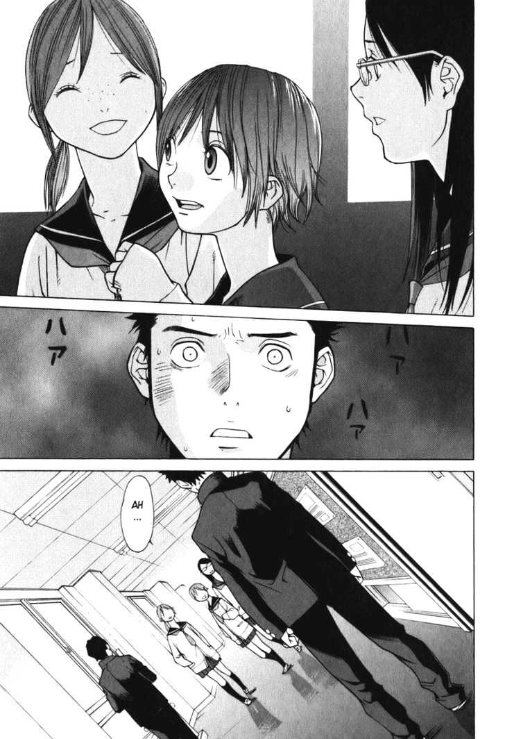 Girlfriend Chapter 2.9 page 11 - Vol.2 Chapter 9 : [Includes chapters 9 & 10]