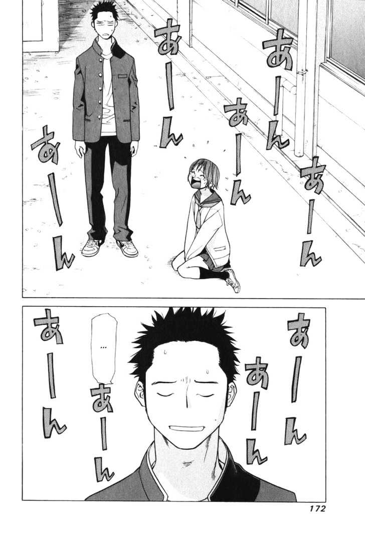 Girlfriend Chapter 2.9 page 16 - Vol.2 Chapter 9 : [Includes chapters 9 & 10]