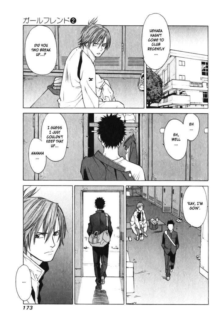 Girlfriend Chapter 2.9 page 17 - Vol.2 Chapter 9 : [Includes chapters 9 & 10]