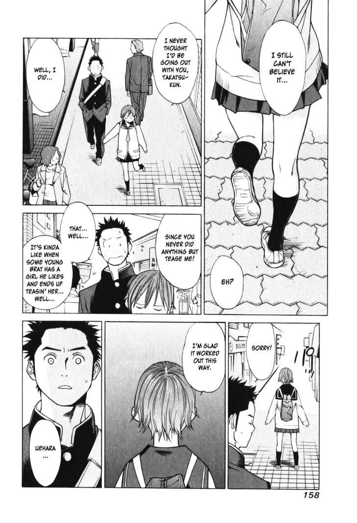 Girlfriend Chapter 2.9 page 2 - Vol.2 Chapter 9 : [Includes chapters 9 & 10]