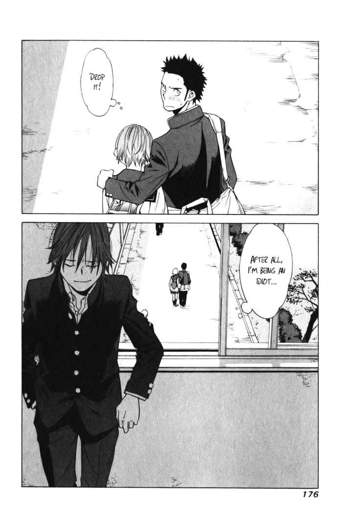Girlfriend Chapter 2.9 page 20 - Vol.2 Chapter 9 : [Includes chapters 9 & 10]