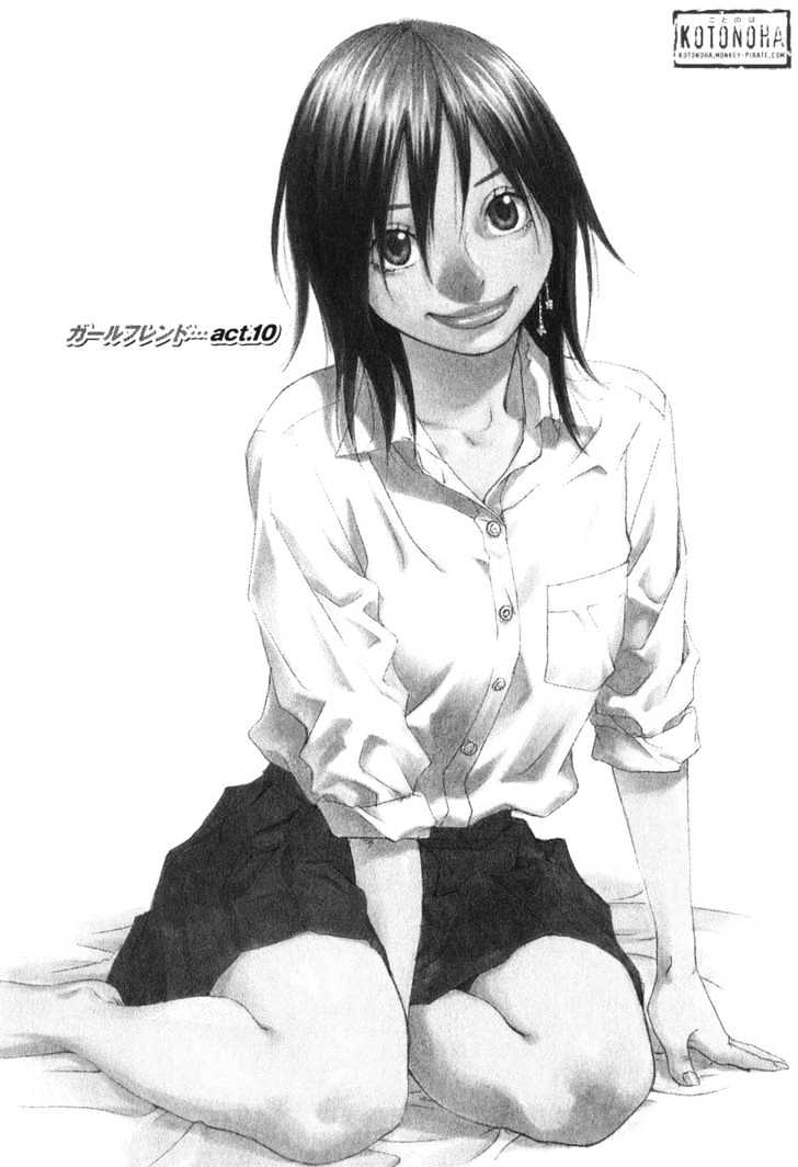 Girlfriend Chapter 2.9 page 22 - Vol.2 Chapter 9 : [Includes chapters 9 & 10]
