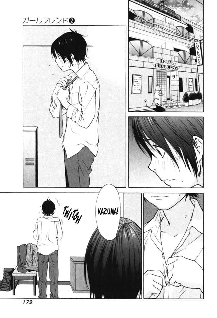 Girlfriend Chapter 2.9 page 23 - Vol.2 Chapter 9 : [Includes chapters 9 & 10]