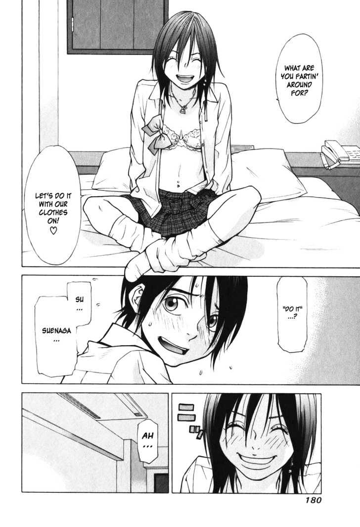 Girlfriend Chapter 2.9 page 24 - Vol.2 Chapter 9 : [Includes chapters 9 & 10]