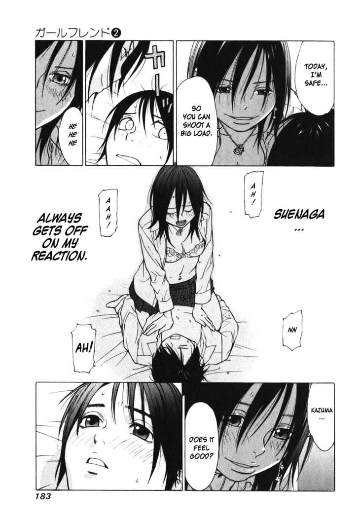 Girlfriend Chapter 2.9 page 27 - Vol.2 Chapter 9 : [Includes chapters 9 & 10]