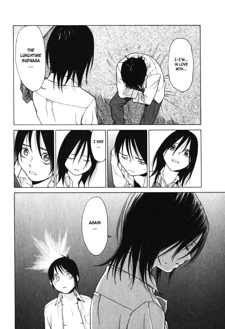 Girlfriend Chapter 2.9 page 38 - Vol.2 Chapter 9 : [Includes chapters 9 & 10]