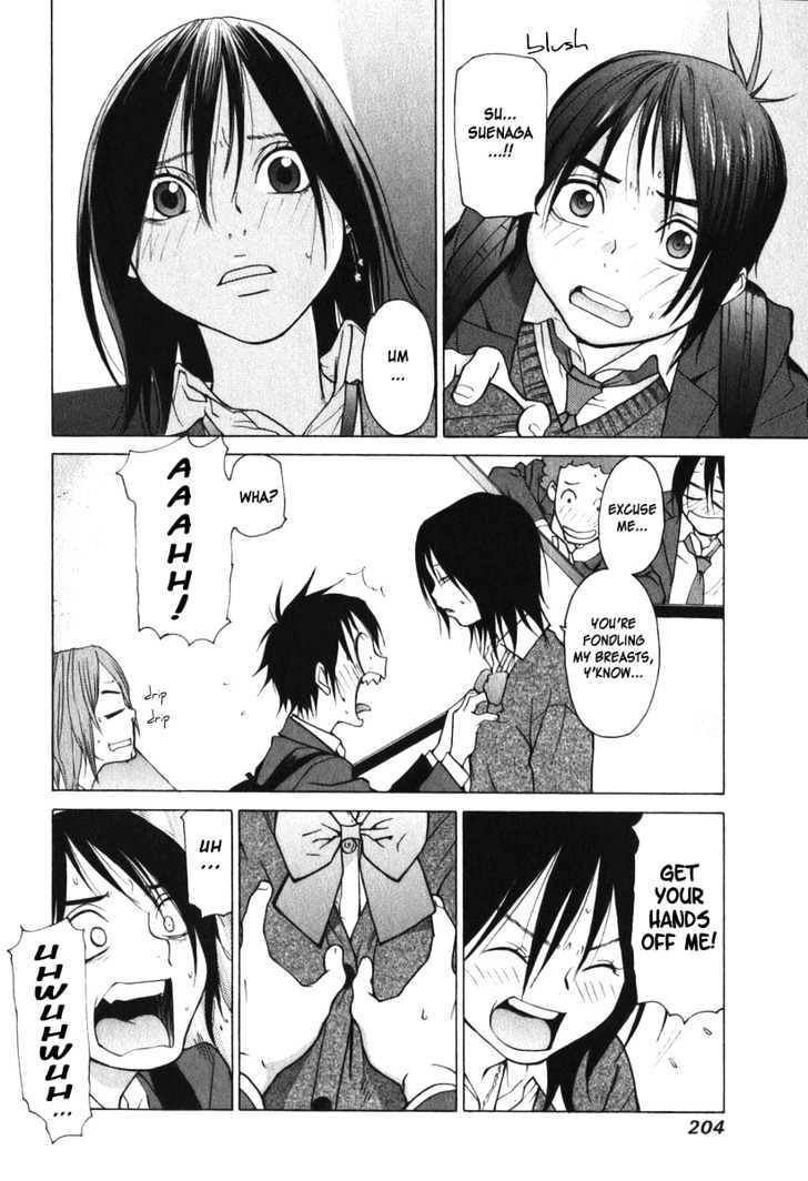 Girlfriend Chapter 2.9 page 48 - Vol.2 Chapter 9 : [Includes chapters 9 & 10]