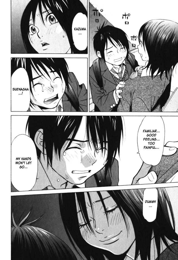Girlfriend Chapter 2.9 page 50 - Vol.2 Chapter 9 : [Includes chapters 9 & 10]