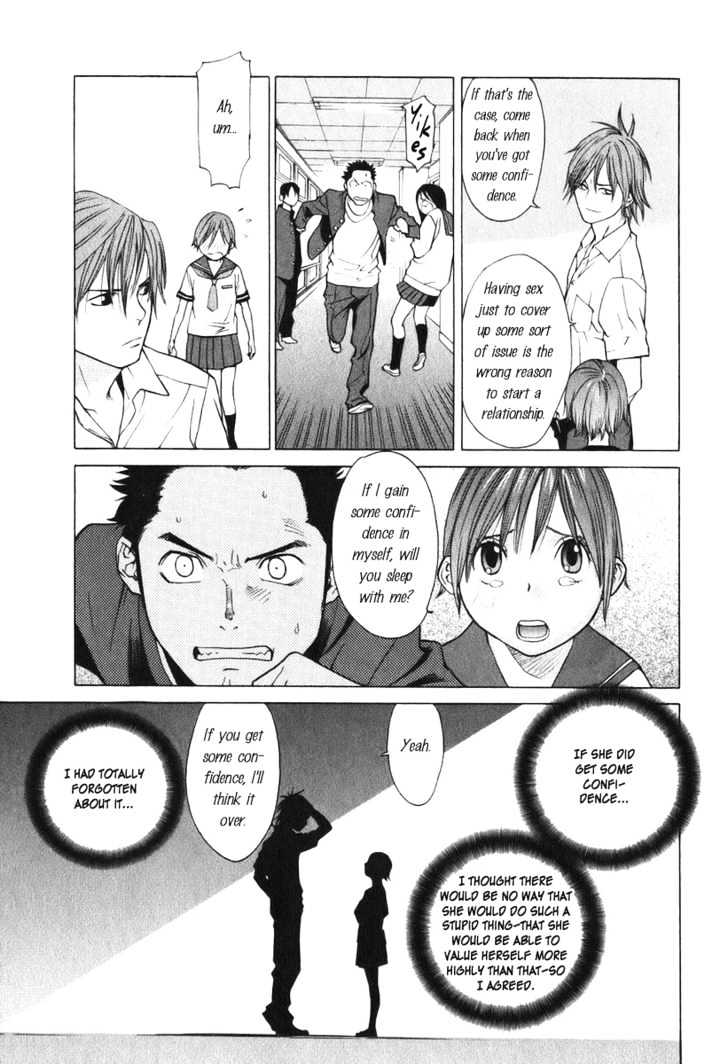 Girlfriend Chapter 2.9 page 9 - Vol.2 Chapter 9 : [Includes chapters 9 & 10]